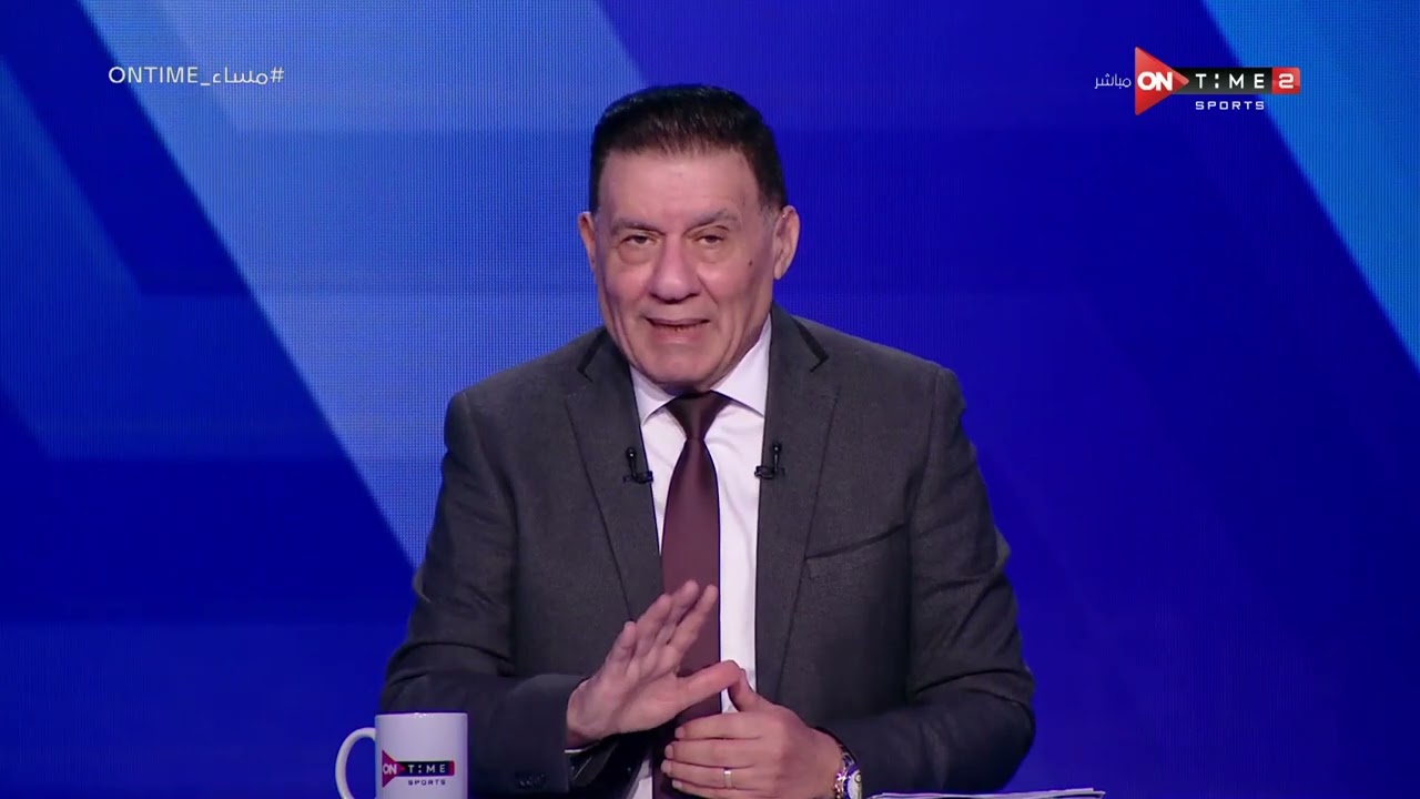 مساء ONTime - مدحت شلبي يتحدث عن تاريخ ستاد الأسكندرية.. الأستاد الأقدم في مصر وإفريقيا