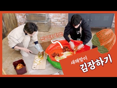 JBJ95 OFFICIAL - YouTube