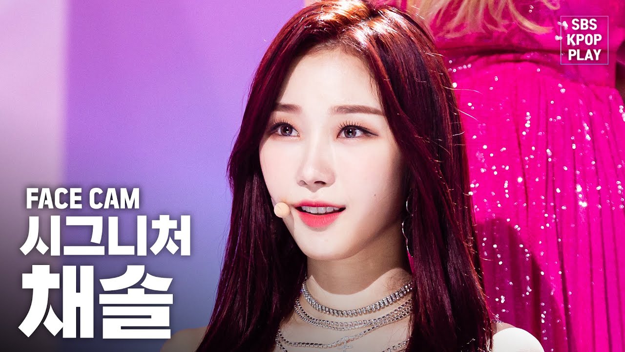 チェソル「눈누난나 (Nun Nu Nan Na)」公式Fancamのサムネイル