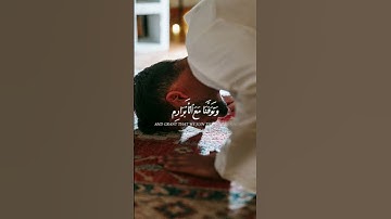 آيات بينات من الذكر الحكيم بصوت القارئ لمعيقلي #القرآن_الكريم #ايات_قرانيه_قصيره