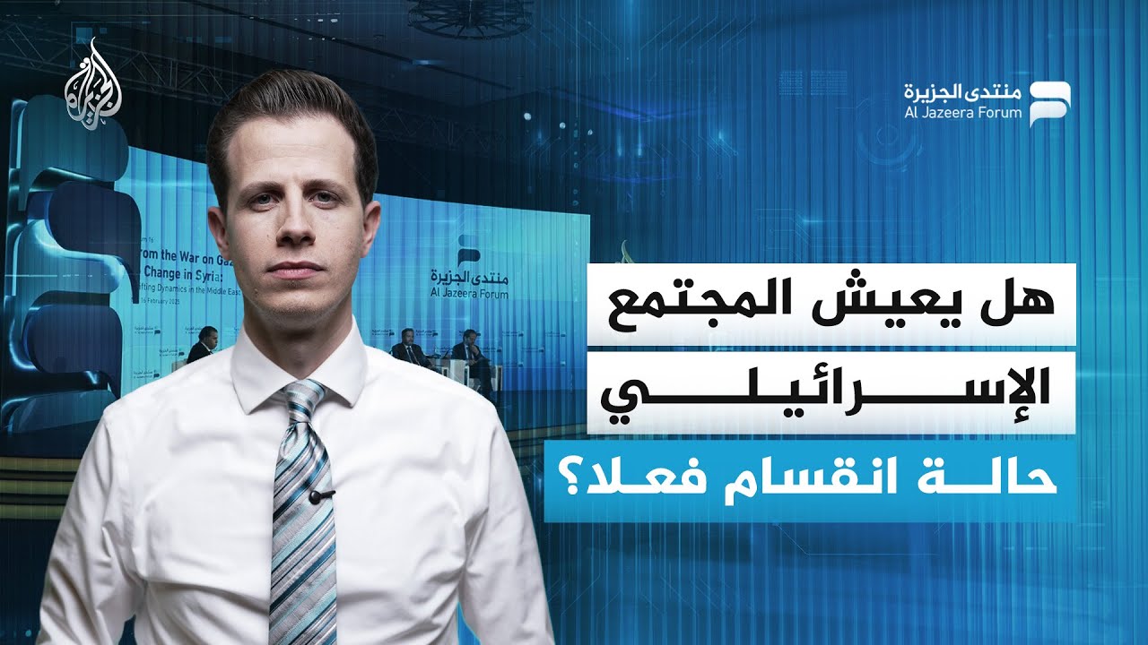 �� ���� ������� ���������� ���� ������ ���ǿ
 - نشر قبل 7 دقيقة