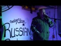 Russian Poetry Slam | Оля Комарова - "Ходить По Воде"  |  17.01.2015, Nürnberg