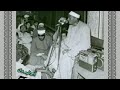 رائعة الروائع الاسراء من سلامون لعملاق دولة التلاوه الشيخ حمدي الزامل