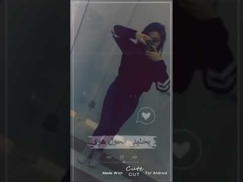 مليون واحد ماكدر بحساسك يحسسني حالات واتساب تصخيمي 