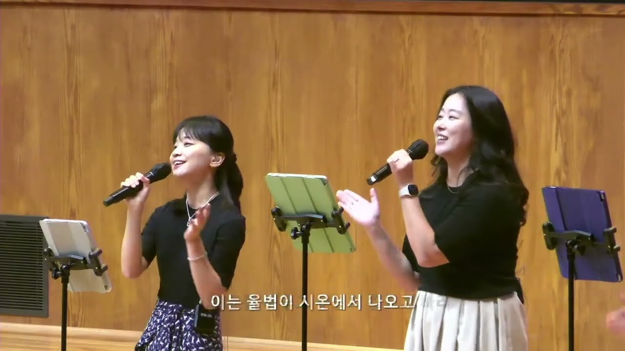 벧엘교회 2부 DECIDED 찬양팀 | 8.30.2026 | 오라 우리가 / 내 마음을 가득 채운 / 예수 안에 소망 있네