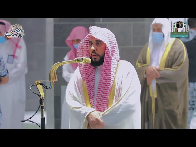 أ.د. عبدالله الجهني يحلق بالحجاج في آيات الحج من سورة الحج | فجرية يوم التروية 1442هـ