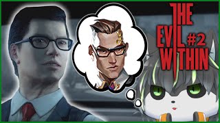 #2【サイコブレイク / The Evil Within】チェンバーも出てくるサイコブレイク【獲名取ビスト / Vtuber】