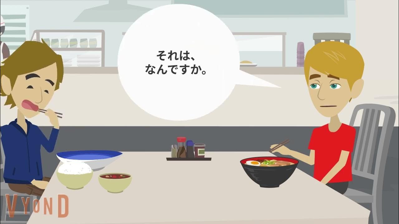 #9999 大きい数字 Big Numbers - YouTube