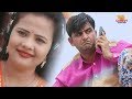 शराबी ने कस्टमर केयर वाली लड़की को बनाया उल्लू || FUNNY COMEDY DHMAKA