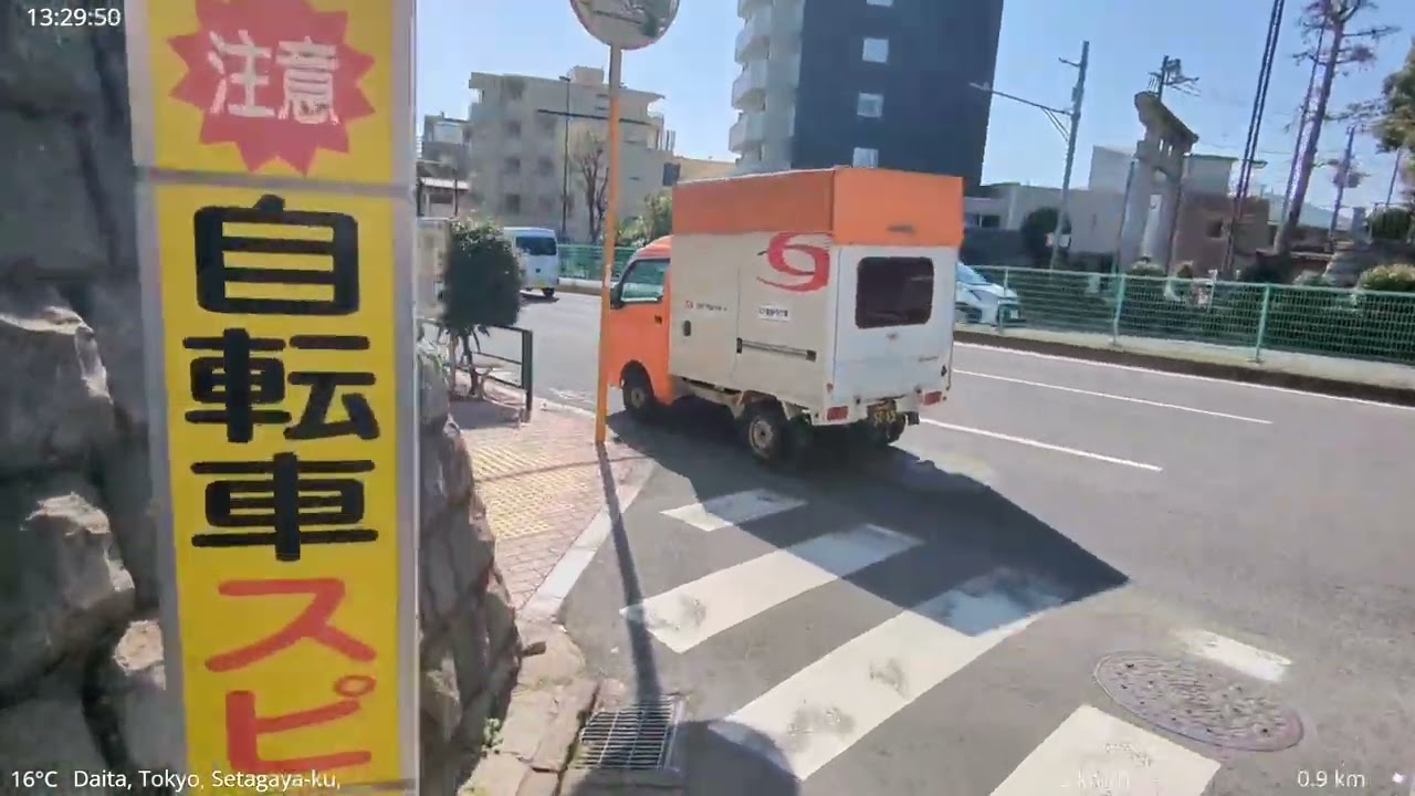 05.03 ⛩️ Япония 🗼 Синее небо - теплый Джапан