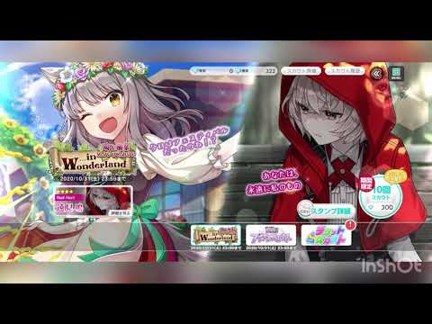 【推し来たわ】CUE! 生声実況