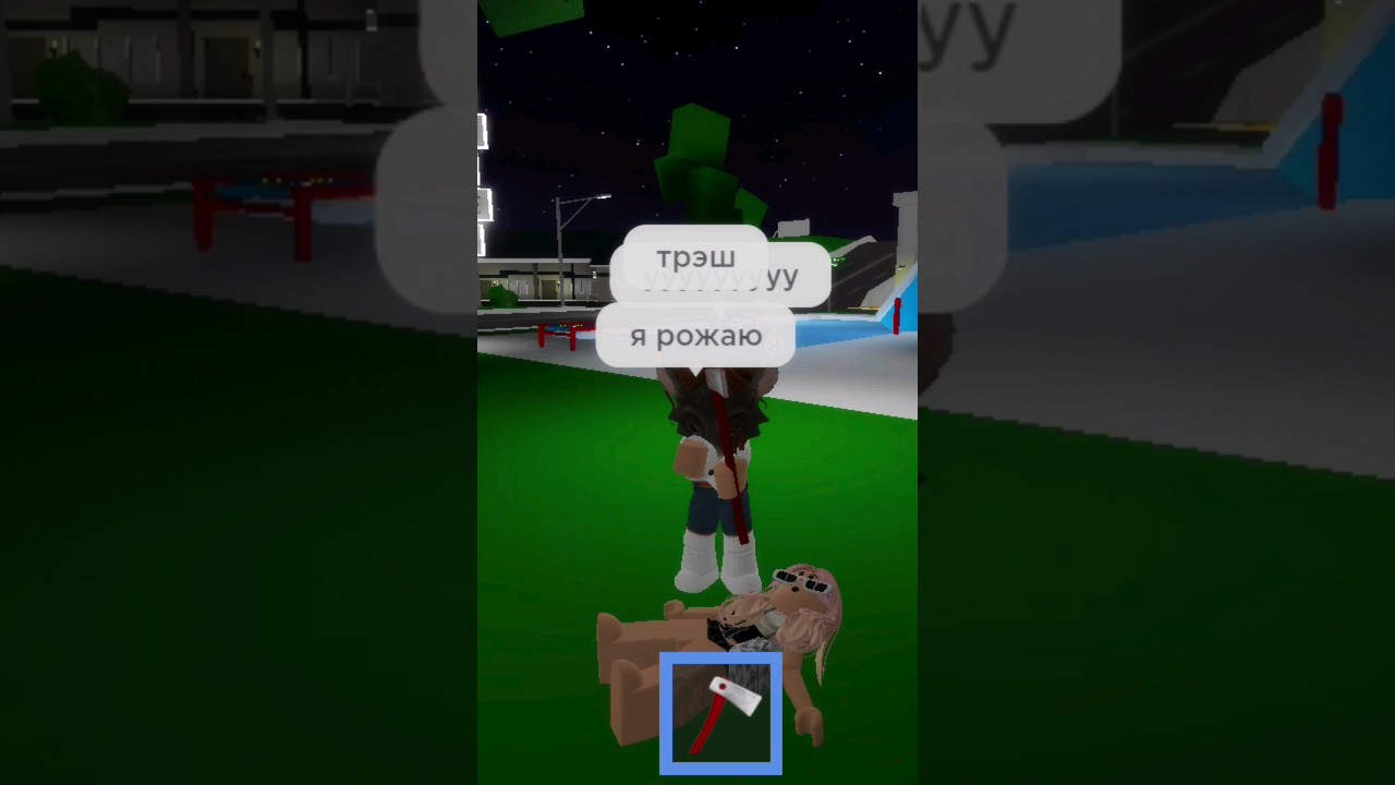 КТО ТО РОЖАЕТ?!? 