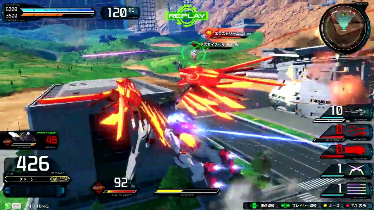 [EXVS2IB]　アイオス視点　001　修正後2/5イニブ