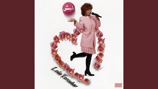 Mano Tou - Leila Forouhar