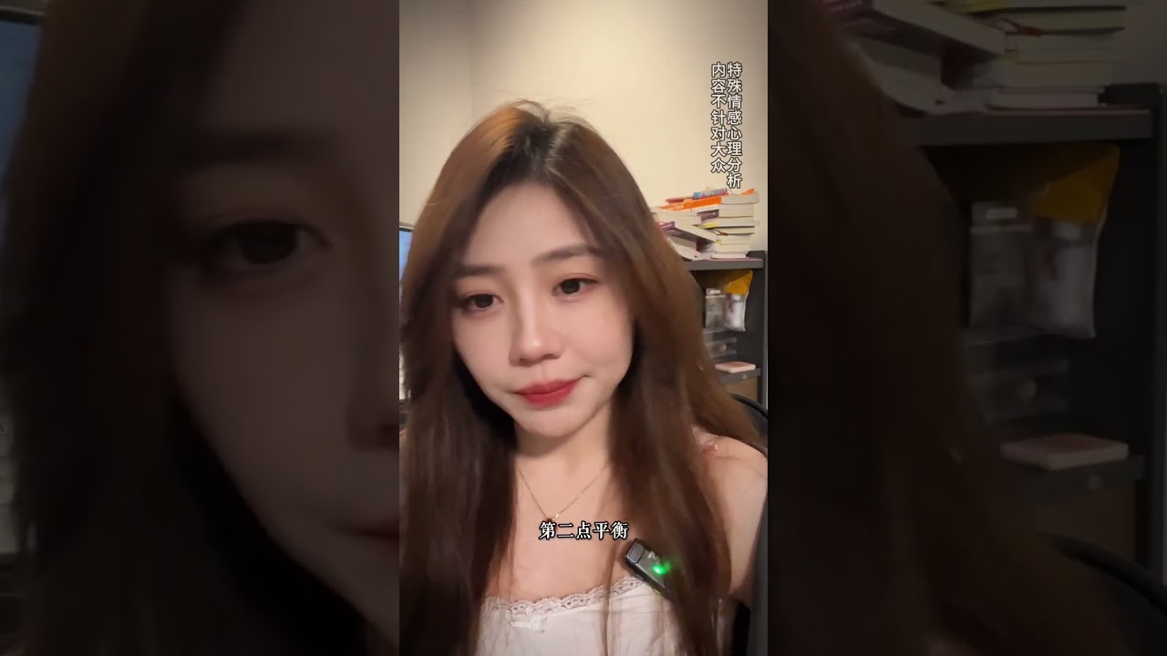 越是爱一个女人越不要着急去找她