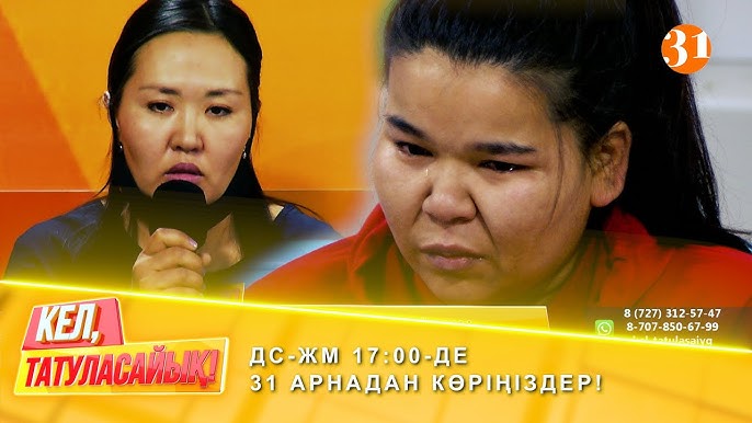 Ресейдегі камераға секс түсірілді Артқы пландағы порно