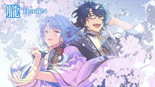 あんスタMusic] 朧 [Hard 24] Perfect Combo - YouTube