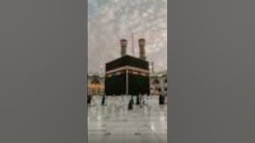 قرآن كريم سورة الشمس بصوت جميل جدا