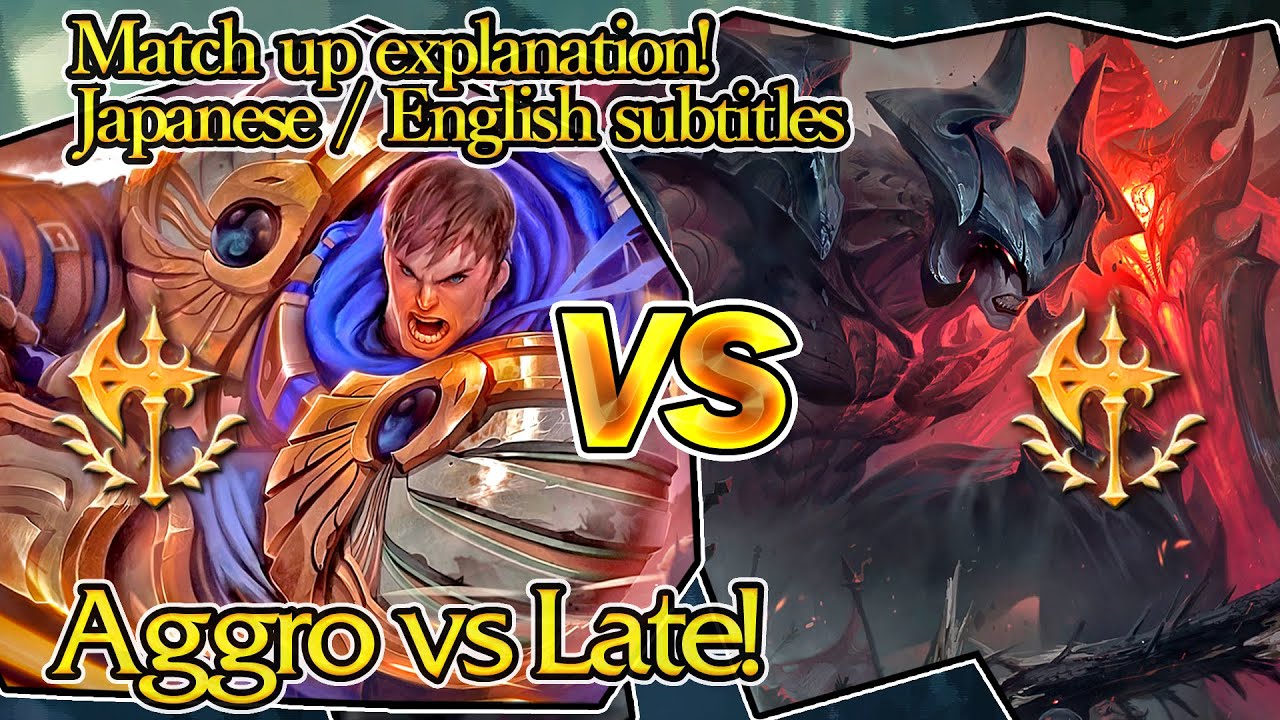 【Счетчик матча вверх】Атрокс vs Гарен (Top)  patch 12.7【LoL】【JP/RU】