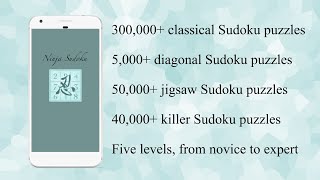 Ninja Sudoku - Classic, X, Jigsaw & Killer Sudoku with powerful logic hint screenshot 4