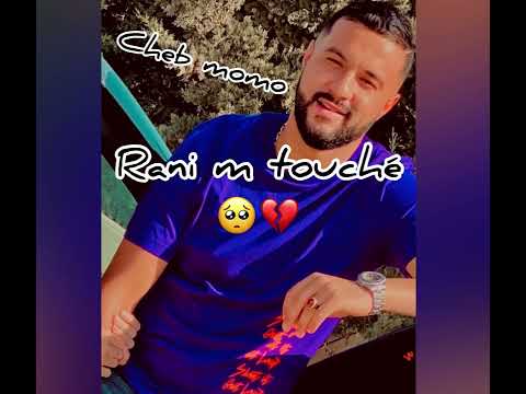 Cheb Momo Live 2022 Rani Mtouchi 