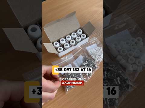 Набор расходников PT-31 | РТ-31 для плазмореза CUT-40 L E-Cu: Сопло ×1, Электрод ×1, Диффузор ×1, Защитный колпачек ×1, видео 2