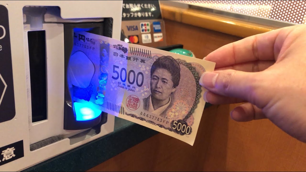 【和歌山県 和歌山市】サイゼリヤ ガーデンパーク和歌山店 セルフオーダー＆セルフレジ（新紙幣で支払い）