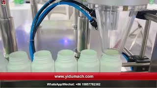 YDC-16 Counting Machine for Soft Capsules