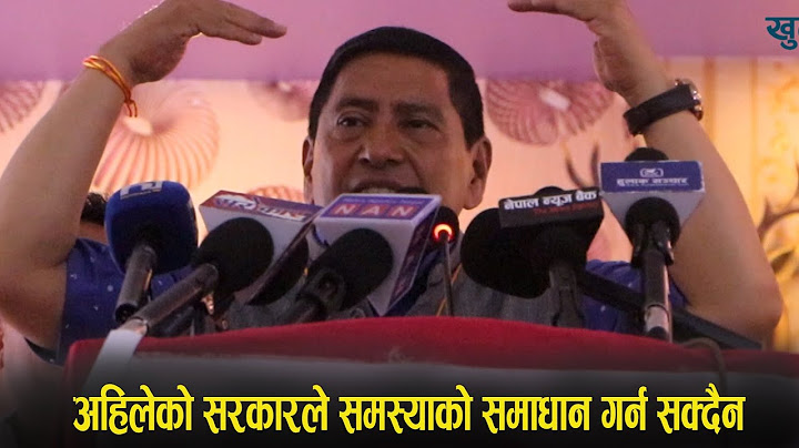 The current government cannot solve the problem: Narayankaji Shrestha Khulla Patra