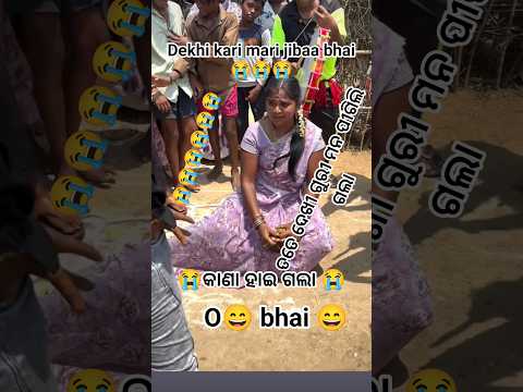Sambalpuri New Song Umakantbarik 2026 #shortsfeed #trending #viralvideo #viralshorts #shorts #video