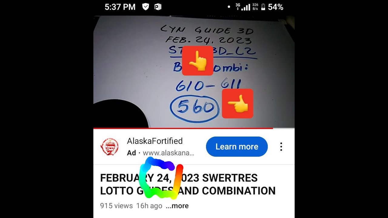 FEBRUARY 24, 2023 SWERTRES LOTTO GUIDES AND COMBINATION - YouTube