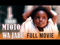 MTOTO WA AJABU NA MAMA WA KAMBO 2023 1 FULL MOVIE HD Tamthilia Za Kiswahili