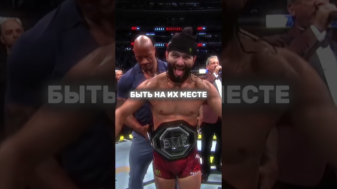 Пояс юфс 😍 