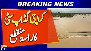 Road Cut Off Between Gadap City & Khamiso Goth 𝐊𝐚𝐫𝐚𝐜𝐡𝐢 𝐅𝐥𝐨𝐨𝐝 𝐄𝐦𝐞𝐫𝐠𝐞𝐧𝐜𝐲