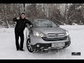 Тест - Обзор Honda CR-V III 2.4 AT