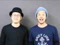 【RMN】カサリンチュ interview