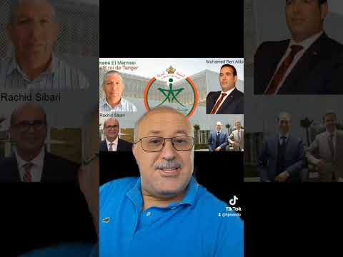 وسيط المملكة