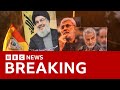حمله اسرائیل به اهداف بیشتر حزب الله در لبنان پس از کشتن رهبر اخبار بی بی سی حمله اسرائیل به اهداف بیشتر حزب الله در لبنان پس از کشتن رهبر اخبار بی بی سی