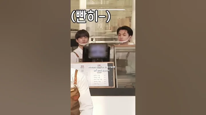 Heeseung left the chat #enhypen #jake #jay #heeseung #sunghoon #sunoo #jungwon #ni_ki