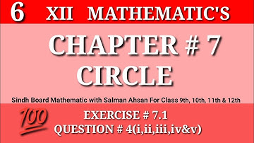 6||Chapter 7 Exercise 7.1 Question 4(i to v) Class 12 Sindh Board Mathematics Vector