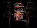 ٢٠ يوليو ٢٠٢٥ ٢٠ يوليو ٢٠٢٥