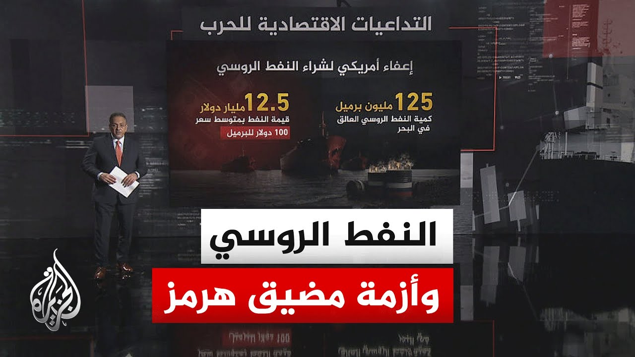 ����� ��������.. ������ ����� ����� ������ ���� ������ ��� ���� ���� ����
 - نشر قبل 9 دقيقة