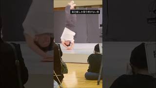 貧乏飯しか取り柄が無いと言われた日#shorts