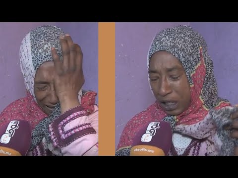 حصري أخت الشابة التي قتلها صاحبها باشتوكة أيت بها تكشف تفاصيل صادمة عن الجريمة