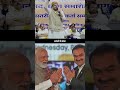 जनता के मुद्दों से ज़्यादा Modi जी को Adani की चिंता है। ☝🏻💯 #sanjaysingh #modiexpose #adani