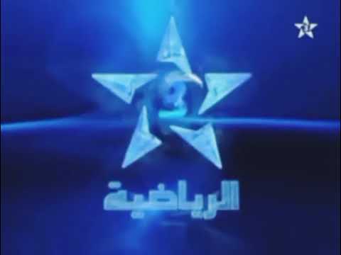 Arryadia TV Ident 2010 Morocco