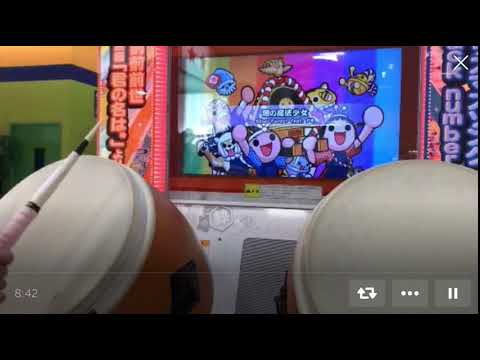 [太鼓の達人 イエロー] 闇の魔法少女 フルコン