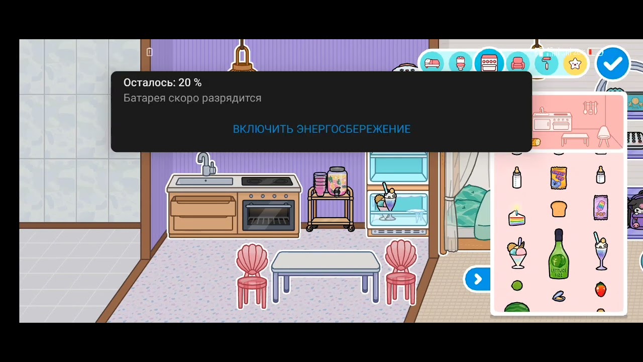 Toka World/Знакомство с Ос/Owle toka/Привет;-)