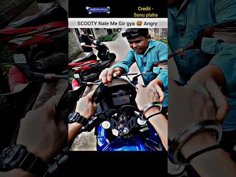 idiot Kid's Ka Scooty Crash Ho Gya 😮💔#chapri #bike #rider #shorts #youtubeshorts  #scooty #ktm #vlog