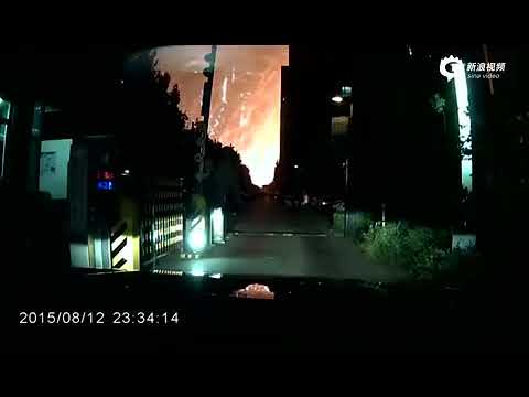 Tianjin Explosion Angle #22